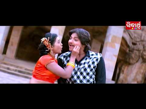 Haere Ki Jadu Masti Film Diwani Babusan \u0026 Madhusmita