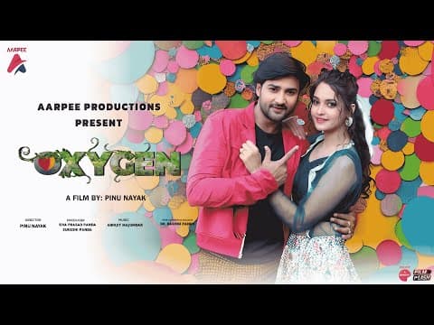 TRAILER OUT NOW SAMBEET \u0026 TAMANNA AARPEE FILMS