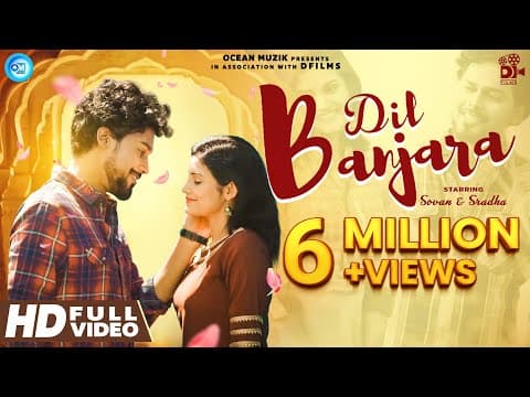 Dil Banjara New Raja D Humane Sagar Aseema Panda Sradha Sovan Asad Nizam DFilms OM