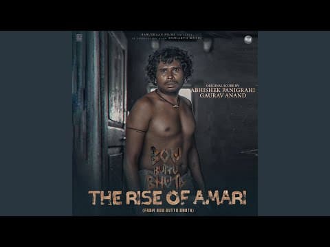 The Rise Of Amari