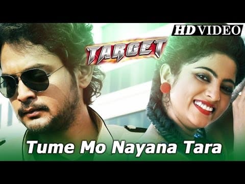 TUME MO NAYANA TARA Romantic Film I I Amlan, Jhilik Sidharth TV