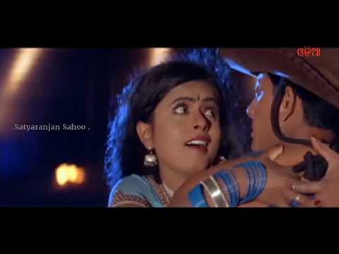 Dharma Devata Movie/ Debi Mun Chuma