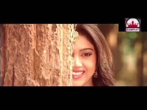 Nila akasha tale mu udila bele mo rupa chadhei movie