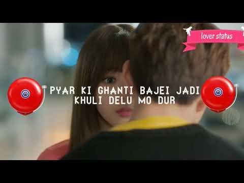 Binadini chiradini new Status// movie