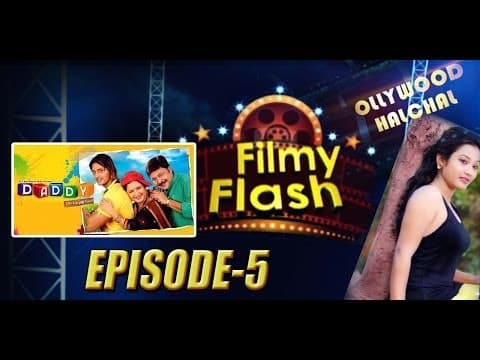 Daddy Episode 5 Filmy Flash News Gossips Movie News
