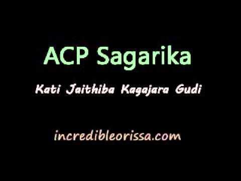 Kati Jaithiba Kagajara Gudi ★ ★ Archita Sahu, Abhishek Rath