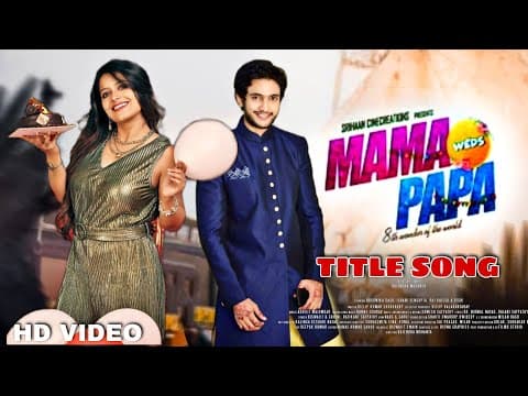 New Upcoming Movie Title Abhishek Ratha, Krishna New Movie