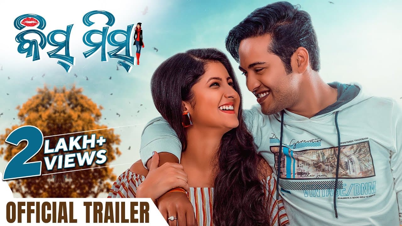 Kiss Miss (2022) Official Trailer