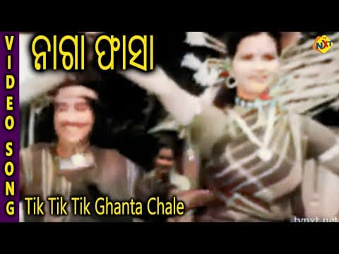 Tik Tik Tik Ghanta Chale Shriram Panda TVNXT