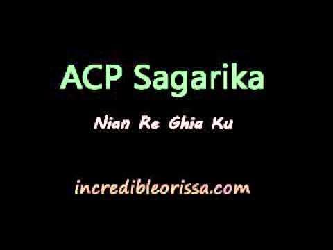 Nian Re Ghia Ku ★ ★ Archita Sahu, Abhishek Rath, Prakruti Mishra