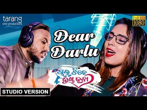 Dear Darlu Studio Version Navya Jaiti, R.G.K