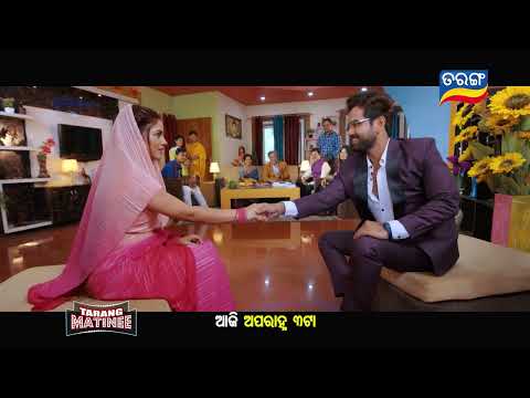 Breakup Wala Love Story Blockbuster Tarang Matinee 5th April 2025 @ 3PM Tarang TV