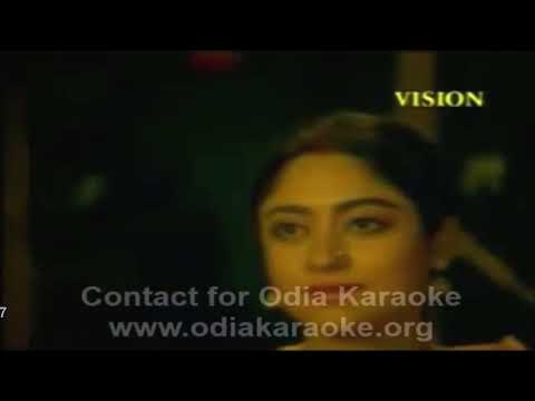 Janha Amaku Luchi Dekhuchhi Original