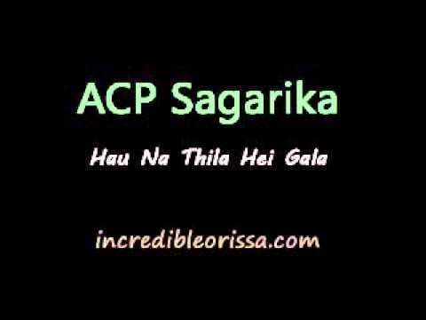 Hau Na Thila Hei Gala ★ ★ Archita Sahu, Abhishek Rath