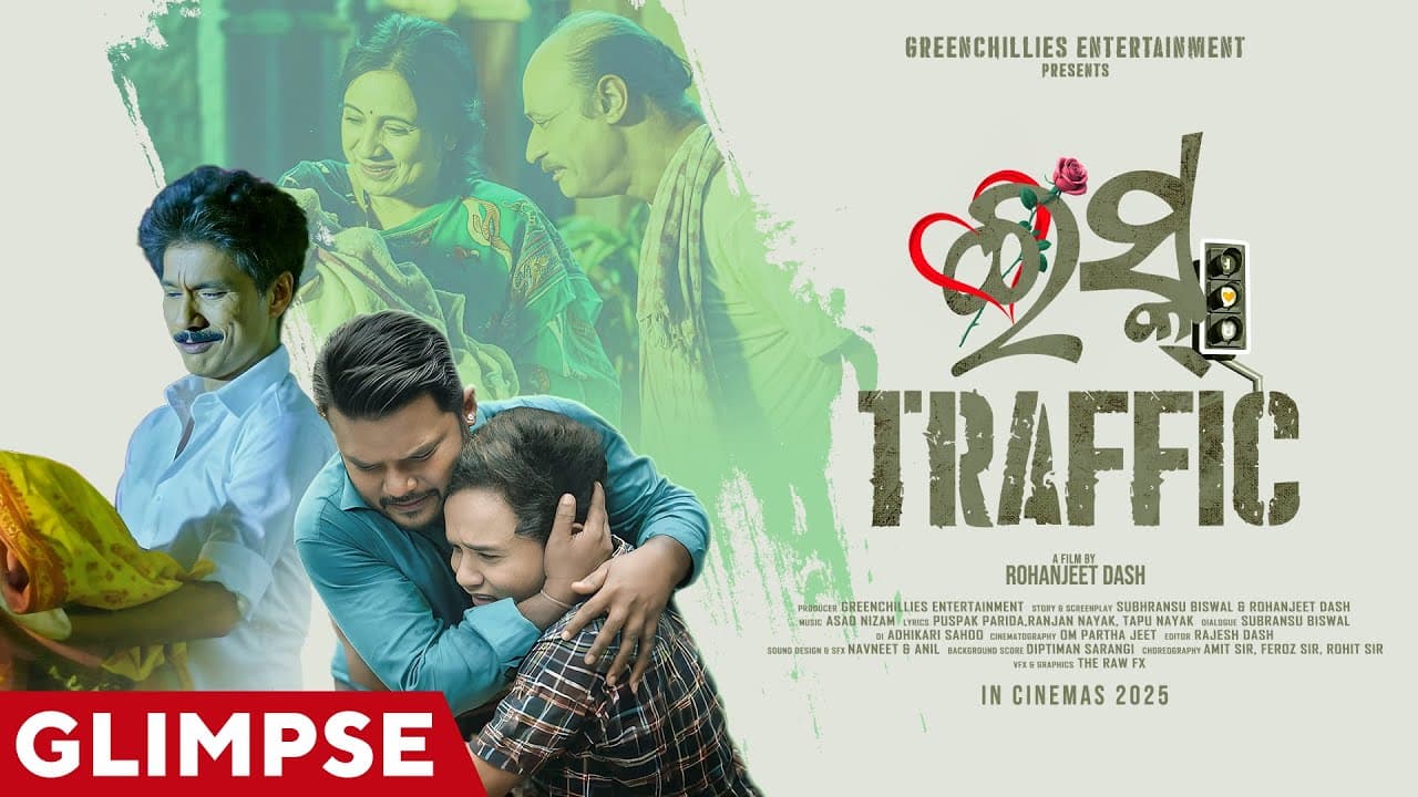 Ishq Traffic Official Trailer