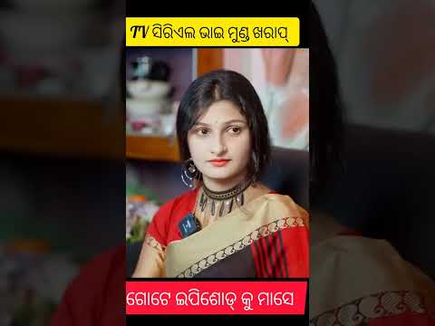 naisepari kanaka Gori // new // sad Human Sagar//#trend #odiawhatsappstatus