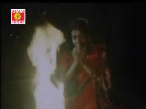 Pheria mo suna vauni film