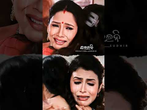 aei sindura aji kain lage sundara #download #viralvideo #odiamusic # WhatsApp status