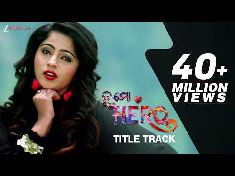 Title Track Jyoti \u0026 Jhilik Humane Sagar \u0026 Asima Panda Baida