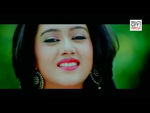 Are Re Re l Balunga Toka Moviel Anubhav, Barsha l Udit narayan, Anjali mishra