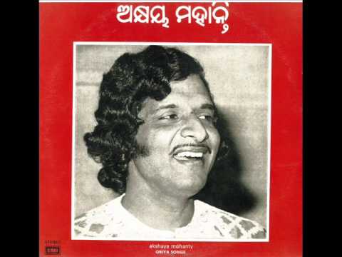 Akshaya Mohanty sings 'Jhil Mil Raate...'...
