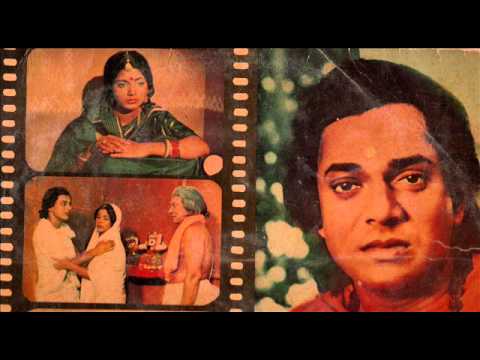 Anuradha Paudwal sings ''Mo Rupa Jharana Jhare.....'' in Movie ''''