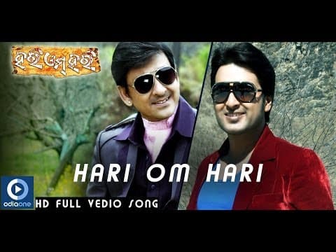 To Padara Jebe Akash Sidhant Megha Riya Samaresh Latest Songs