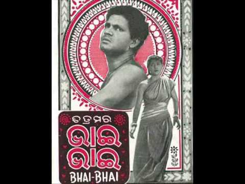 Balakrushna Dash sings ''Tori Duniya Tori Laagi...'' in Movie ''Bhai Bhai''