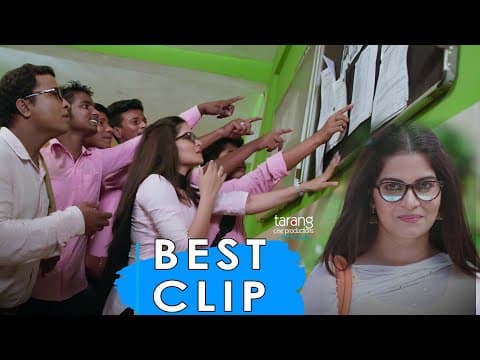Exam ରେ ମୁଁ top କରିଛି Best Clip #2 Raj Rajesh Divya Deepika TCP