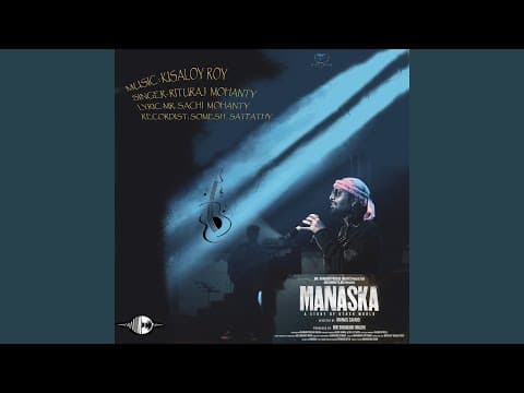 Manaska (Title Track)