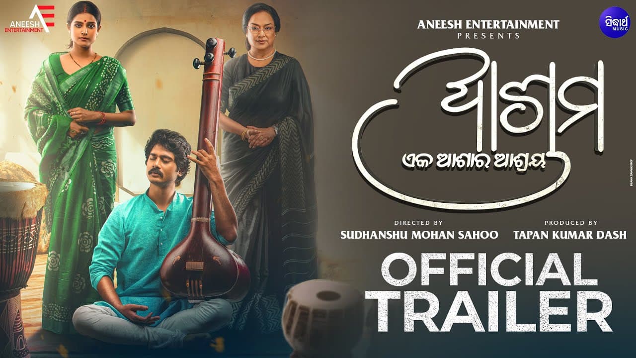 Ashram Eka Ashara Ashray Official Trailer