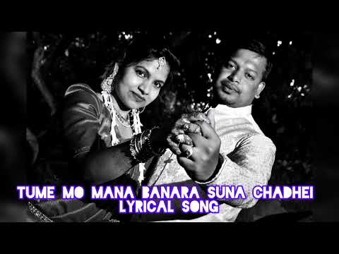 Tume Mo Mana Banara Sunachadhei Muna Khan Sreela Sourav Nayak Lopita