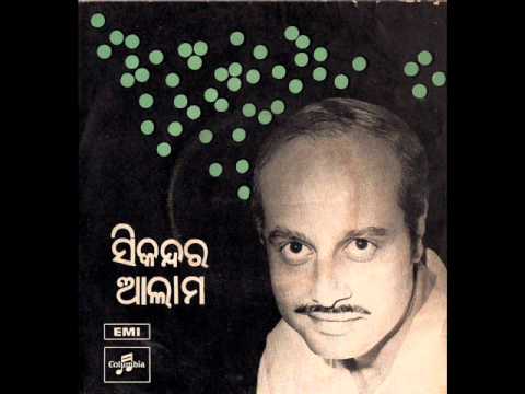 Sikander Alam sings 'Baridare jaa na tu na jaa...' in 'Lakshmi' Movie