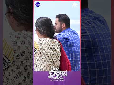 Behind the Scenes Movie Jhilik Motion Pictures #odiamovie #odiafilm #ytshorts