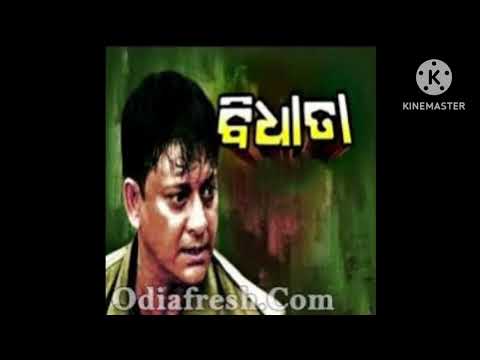 Alo Kolkoti Gudi Old 🌷🌷🌷🌷