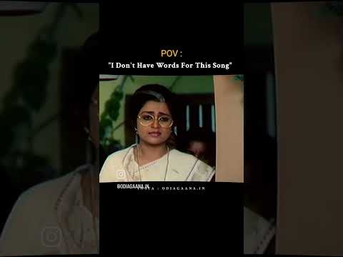 chhadi jae Devi ta mandira ## Rama laxman # # muvie # short #