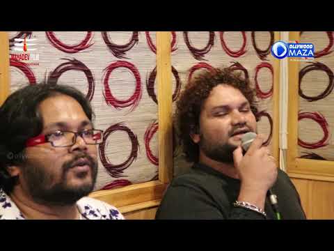 O JANIYA Movie Humane Sagar