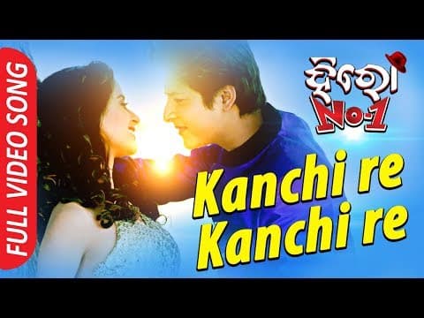 Kanchi Re Kanchi Re Babushan, Bhoomika Hero No1 TCP