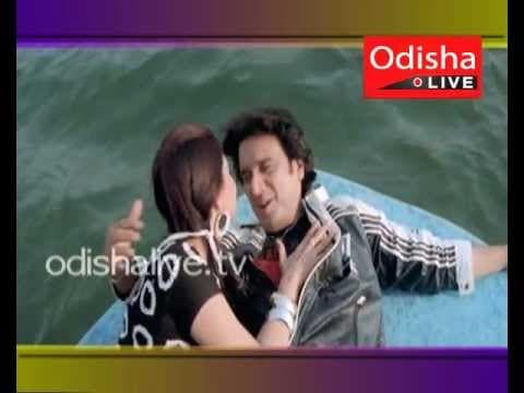 Dhire Dhire Chori Chori Om Sai Ram