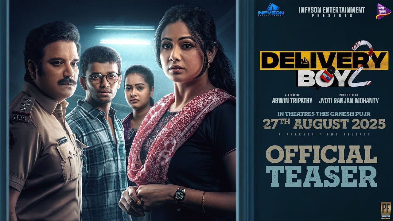 Delivery Boy 2 Official Trailer