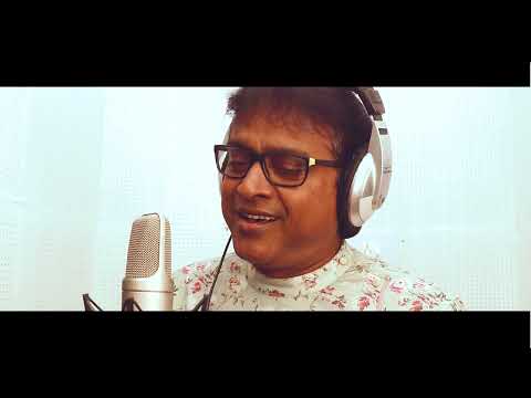 MAMATA RA BALI GHARA ~ BATASI JHADA