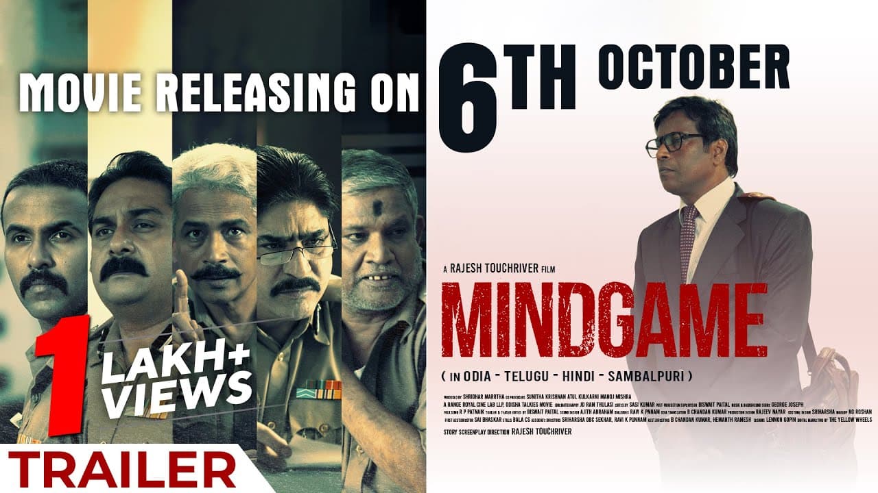Mindgame Official Trailer
