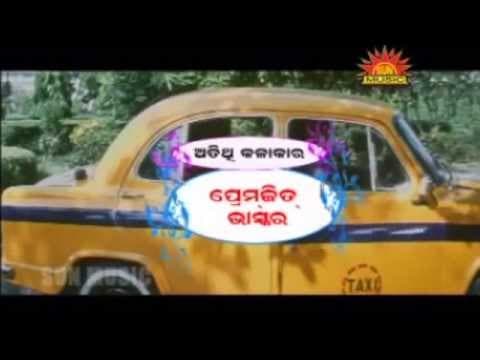 Latest Oriya Movies 2015 ORIYA MOVIE Movies