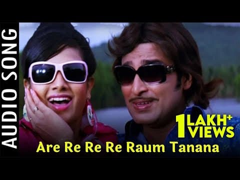 Are Re Re Re Raum Tanana Sapatha Movie Akash Das Nayak Archita Sahu