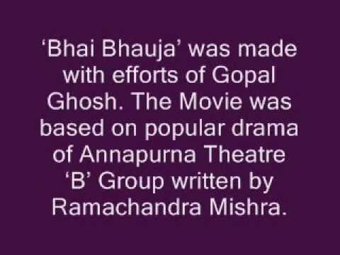 Sikander Alam/Raghunath Panigrahi sings..''Chaturi Radhika...'' in Movie ''''