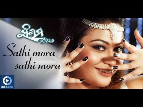 SATHI MORA ROMANTIC SONGS BUDDHADATYA SIDDHANT ODIAONE