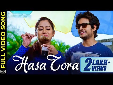 Hasa Tora Kehi Nuhen Kahara Movie Abhishek Elina Siddhant