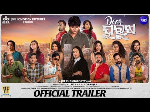 : Sidhant,Jhilik,Devasis,Samaresh,Mahasweta Jiit C JMP Sidharth