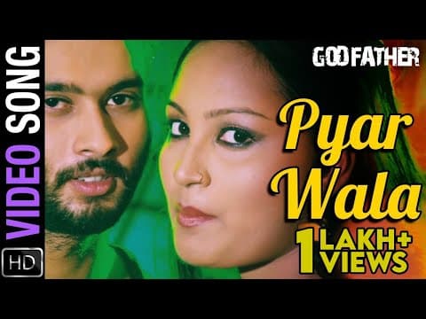 Pyar Wala Godfather Movie Siddhanta Mahapatra Anu Choudhury