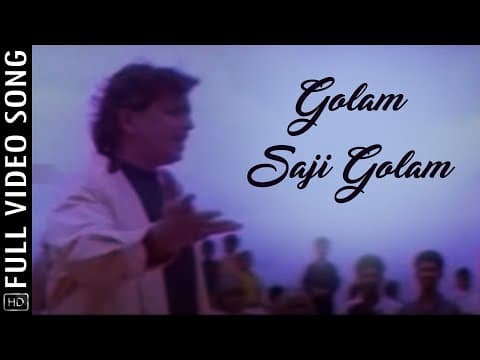 Golam Saji Golam Sahara Jaluchhi Movie Uttam Siddhanta Jyoti Mishra